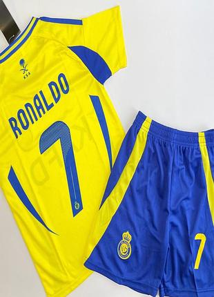 Дитяча підліткова футбольна форма ronaldo fc al nassr
