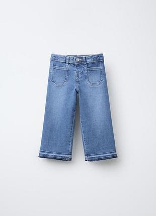 Джинсы marine зара 5(110)