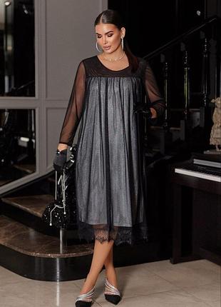 Платье праздничное вечернее большое размеры