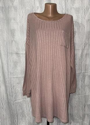 Платье для дома/ночнушка(размер l/xl)