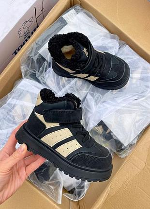 Зимние теплые детские сапоги ботиночки для мальчика или для девочки