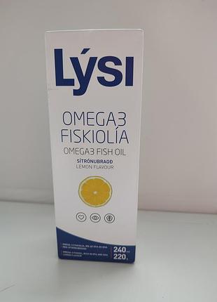 Омега-3 из дикой рыбы