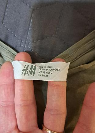 H&amp;m кофтинка 5