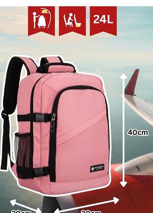 Рюкзак подорожный бренд peterson разового цвета. подходит требованиям авиакомпании, для ручной клади. ptn kruk-j/9813