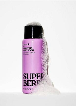 Гель для душа super berry pink victoria's secret