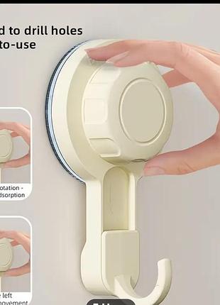 Крючки с дополнительным вакуумным креплением