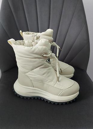 Зимние дутики на девочку