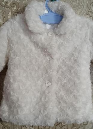 Бельевая шубка для девочки
