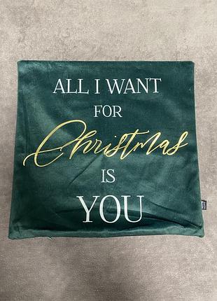 Наволочка новогодняя 40*40, декоративная наволочка, наволочка для подушки
