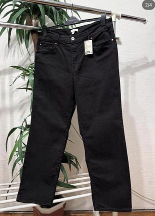 Джинси прямі