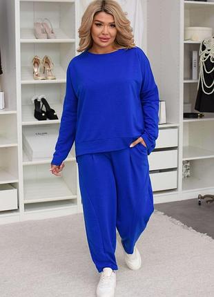 Костюм брючний