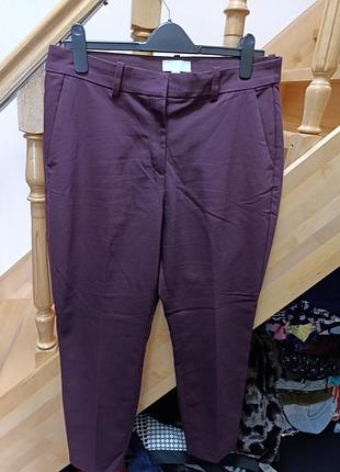 Брюки зауженные