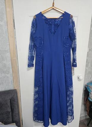 Длинное вечернее платье