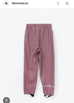 Штани на дощ для дівчинки 5 років