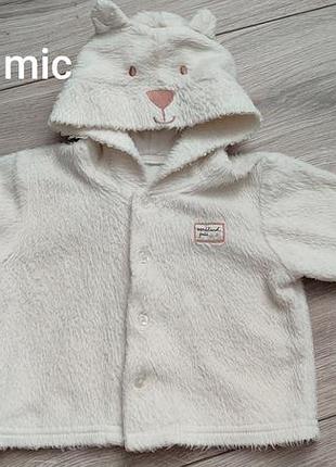 Кофта для маленьких деток