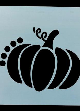 Трафарет тыква 15 на 15 см серый