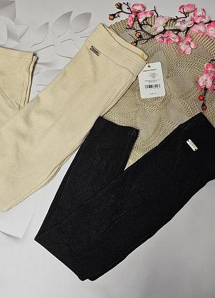 Дитячі лосіни