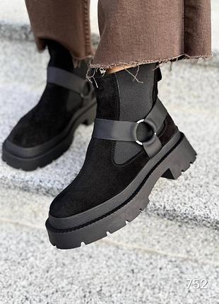 Крута новинка🔝🔝🔝демисезонные челси натуральная замша