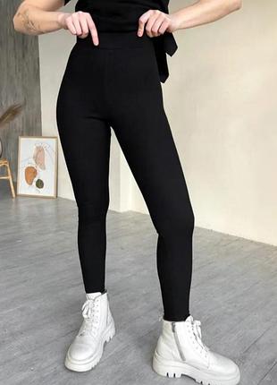 Теплі безшовні лосини в рубчик на щільному хутрі з високою посадкою