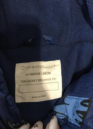 Курточка дитяча осіння 2