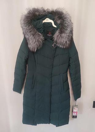 Новое зимнее женское пальто (s-44)