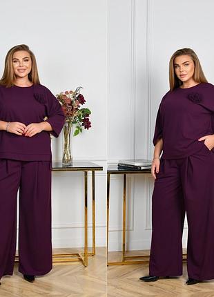 Женский брючный костюм (52-66)