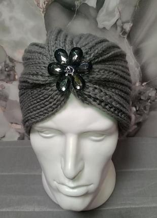 Чалма вязаная.
цвет серый.
