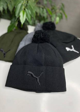 Шапка puma з бомбоном чорна з чорним лого чоловіча