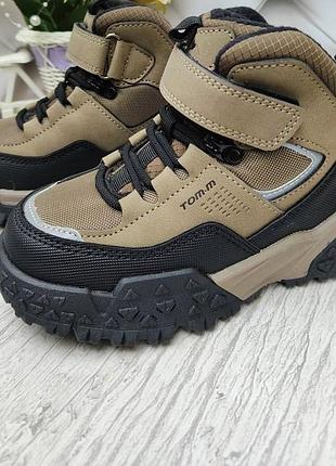 Зимові ботінки на хлопчика