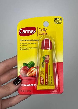 Зволожувальний бальзам для губ spf 15 carmex 10g полуниця