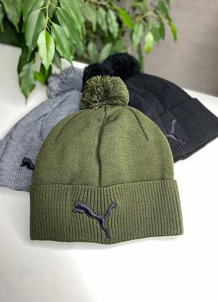 Шапка puma с бомбоном хаки мужская