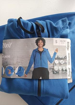Фирменная толстовка crivit