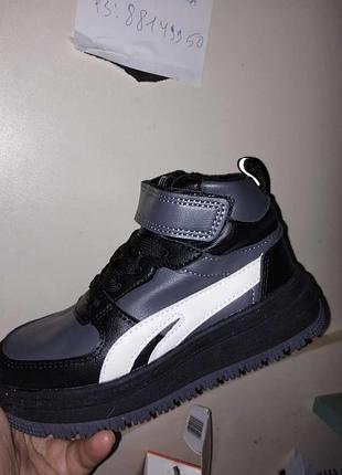 Черевики фірми канарейка зимові