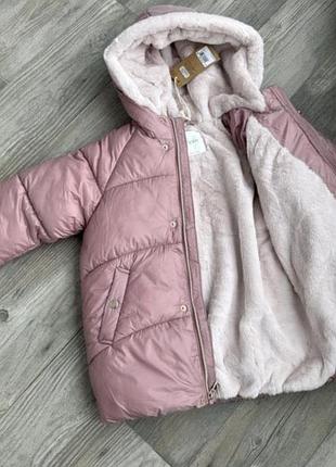 Зимова куртка next