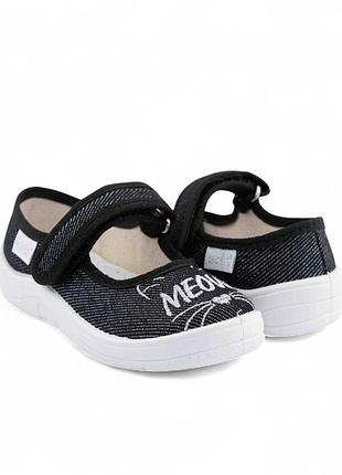 Дитячі тапочки для дівчинки waldi аліна чорна киця