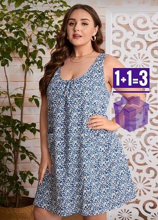 🥰 міні сукня в квітковий принт shein 3xl