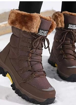 Детские унисекс крепкие зимние сапоги с искусственным меховым воротником, морозостойкая обувь