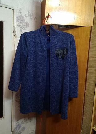 Женская накидка - кардиган с капюшоном 48-й размер идеальное состояние
