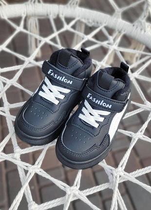 Осінні черевики на хлопчика