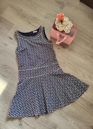 Фирменное платье - сарафан