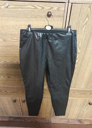 Штани на резинці завужені