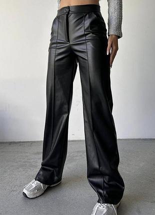 Штани шкіряні з високою талією