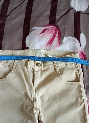 Штани стрейч