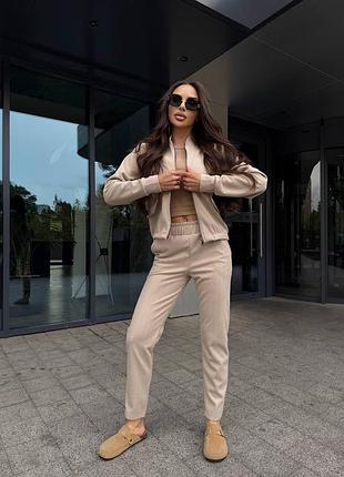 Кашемировый костюм с кофтой-бомбером на молнии с прямыми брюками с карманами