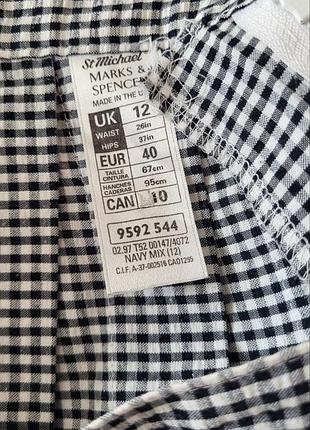 Спідничка в клитинку 3