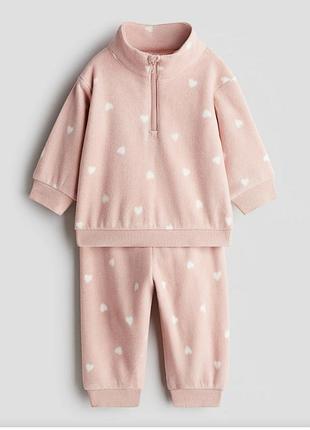 Флисовый набор, комплект