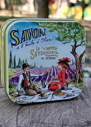 Французьке мило