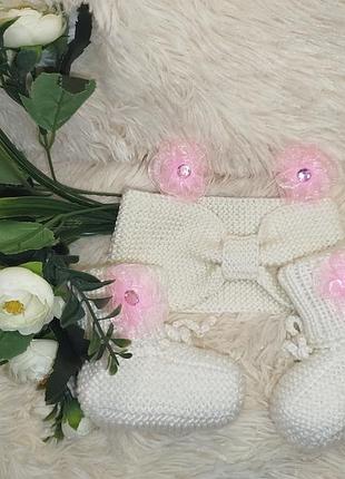 Пинетки ручной работы