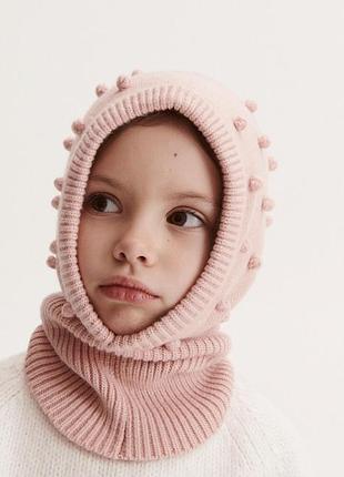 Балаклава 2-3 р