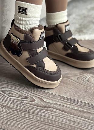 Зимові черевики для дівчинки